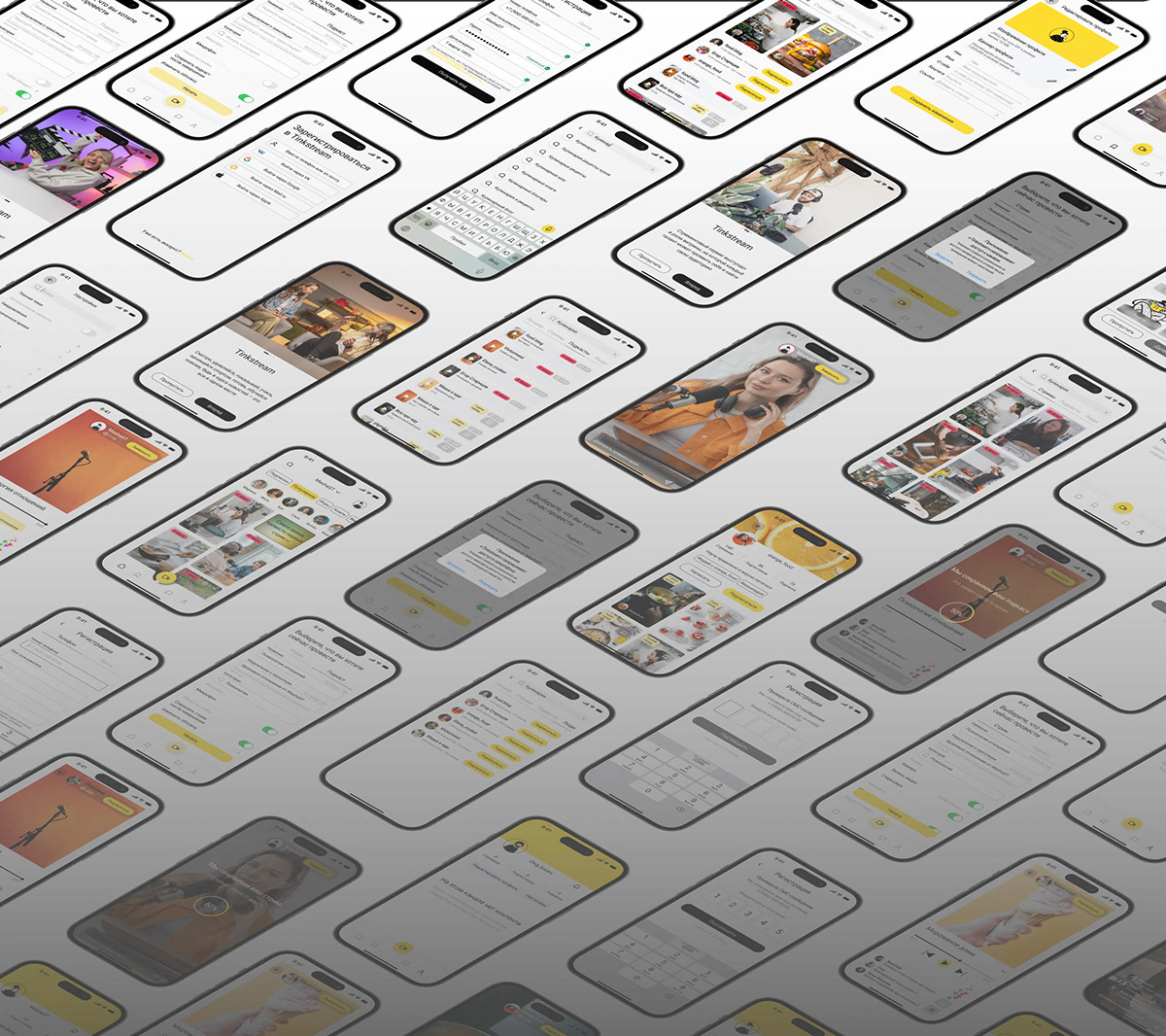 What Streaming Service Has The Best User Interface Experience